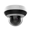 4МП AcuSense PTZ камера Hikvision DS-2DE2A404IWG1-E (2.8–12 мм)