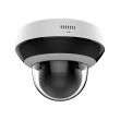 4МП AcuSense PTZ камера Hikvision DS-2DE2A404IWG1-E (2.8–12 мм)