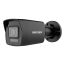 4МП IP камера Hikvision DS-2CD1043G2-LIUF (2.8 мм) черная