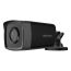 2МП Turbo HD камера Hikvision DS-2CE17D0T-IT5F (3.6 мм) черная