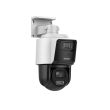 4МП DarkFighter PTZ камера Hikvision DS-2SE3C410MWG-E/14 (2.8 мм)