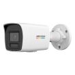 2МП IP камера Hikvision DS-2CD1027G3-LIUF (2.8 мм)