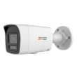 4МП IP камера Hikvision DS-2CD1047G3-LIUF (2.8 мм)