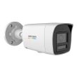 4МП IP камера Hikvision DS-2CD1047G3-LIUF (2.8 мм)