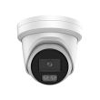 16МП AcuSence DarkFighter IP камера Hikvision DS-2CD23166G3-I2UY(eF) (2.8 мм)
