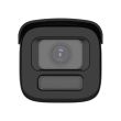 12МП AcuSense DarkFighter IP камера Hikvision DS-2CD26126G3-IZSY (2.8-12 мм) черная