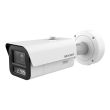 4МП DarkFighter IP камера Hikvision iDS-2CD7A46G2/V-XZHSY (2.8-12 мм)