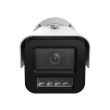 4МП DarkFighter IP камера Hikvision iDS-2CD7A46G2/V-XZHSY (2.8-12 мм)
