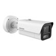 4МП DarkFighter IP камера Hikvision iDS-2CD7A46G2/V-XZHSY (2.8-12 мм)