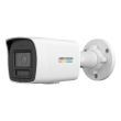4МП IP камера Hikvision DS-2CD1047G3H-LIUF (4 мм)