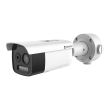 5МП IP біспектральна камера Hikmicro HM-TD2628-10/G1/T3A (9.7 мм)