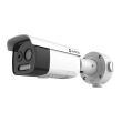 5МП IP біспектральна камера Hikmicro HM-TD2628-10/G1/T3A (9.7 мм)