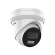 4МП AcuSense IP камера Hikvision DS-2CD2343G2-LI2U (4 мм)