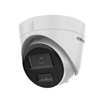 IP камеры видеонаблюдения Hikvision: с PoE питанием - 2МП IP камера Hikvision DS-2CD1323G2-LIUF (4 мм)