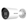 4МП IP камера Hikvision DS-2CD2047G2H-LIU(eF) (4 мм)