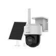 4МП Поворотная IP камера Hikvision DS-2CFSP4/4G (2.8 мм) (SIM-карта в комплекте)
