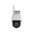 4МП Поворотная IP камера Hikvision DS-2CFSP4/4G (2.8 мм) (SIM-карта в комплекте)