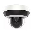4МП PTZ камера Hikvision DS-2DE2A404IW-DE3/W (2.8-12 мм)