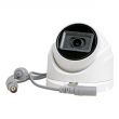 5МП TurboHD камера Hikvision DS-2CE79H8T-AIT3ZF (2.7-13.5 мм)