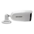 5МП ColorVu TurboHD камера Hikvision DS-2CE12HFT-F (3.6 мм)
