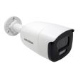 5МП ColorVu TurboHD камера Hikvision DS-2CE12HFT-F (3.6 мм)