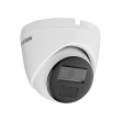 4МП IP камера Hikvision DS-2CD1341G0-I (2.8 мм)