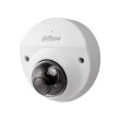 4МП WizSense IP камера Dahua DH-IPC-HDBW2449F-AS-IL (2.8 мм)