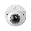 4МП WizSense IP камера Dahua DH-IPC-HDBW2449F-AS-IL (2.8 мм)