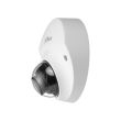 4МП WizSense IP камера Dahua DH-IPC-HDBW2449F-AS-IL (2.8 мм)