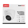 2МП IP камера Dahua DH-IPC-HDW2230T-AS-S2 (2.8 мм)