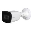 2МП IP камера Dahua DH-IPC-HFW1230T1-ZS-S5 (2.8–12 мм)