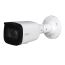 2МП IP камера Dahua DH-IPC-HFW1230T1-ZS-S5 (2.8–12 мм)