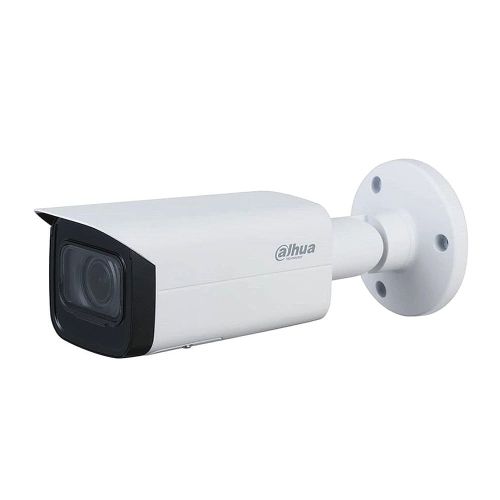Камеры видеонаблюдения с датчиком движения - 4МП IP камера Dahua DH-IPC-HFW1431TP-ZS-S4 (2.8–12 мм)
