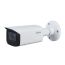 4МП IP камера Dahua DH-IPC-HFW1431TP-ZS-S4 (2.8–12 мм) 4МП IP камера Dahua DH-IPC-HFW1431TP-ZS-S4 (2.8–12 мм)