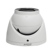 2МП Dual Light HDCVI камера Dahua DH-HAC-HDW1200TP-IL-A (2.8 мм)
