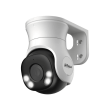 5МП Smart Dual Light HDCVI камера Dahua PT DH-HAC-PT1500AP-IL-A (2.8 мм) (уцінка)