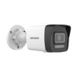 6МП IP камера Hikvision DS-2CD1063G2-LIUF (2.8 мм)