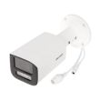 4МП IP камера Hikvision DS-2CD1643G2-LIZU (2.8-12 мм)