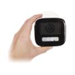 4МП IP камера Hikvision DS-2CD1643G2-LIZU (2.8-12 мм)