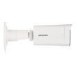 4МП IP камера Hikvision DS-2CD1643G2-LIZU (2.8-12 мм)
