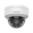 4МП IP камера Hikvision DS-2CD1743G2-LIZSU (2.8-12 мм)