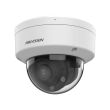 4МП IP камера Hikvision DS-2CD1743G2-LIZSU (2.8-12 мм)