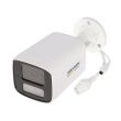 4МП IP камера Hikvision DS-2CD1T47G2H-LIUF (4 мм)