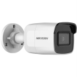 2МП IP відеокамера Hikvision DS-2CD2021G1-I (C) (2.8 мм)