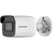 2МП IP відеокамера Hikvision DS-2CD2021G1-I (C) (2.8 мм)