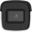 2МП IP відеокамера Hikvision DS-2CD2021G1-I (C) (2.8 мм)