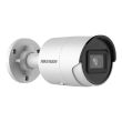 4МП IP камера Hikvision DS-2CD2043G2-I (2.8 мм)
