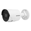 4МП IP камера Hikvision DS-2CD2043G2-I (2.8 мм)