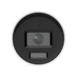 4МП IP камера Hikvision DS-2CD2047G2H-LIU (4 мм)