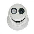 4МП IP камера Hikvision DS-2CD2343G0-IU (2.8 мм)